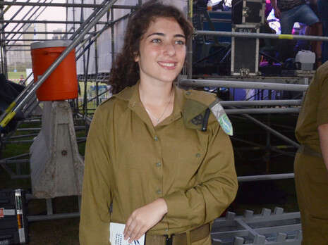 צילום: יעל מש צילום: יעל מש