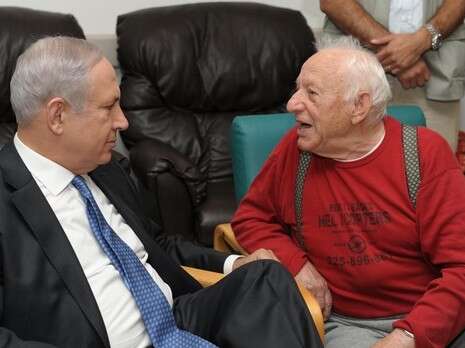 צילום ארכיון: לע''מ צילום ארכיון: לע''מ