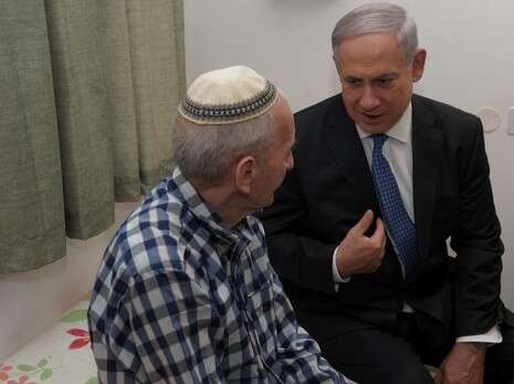 צילום: לע''מ צילום: לע''מ