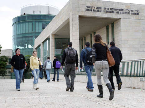 צילום: דוברות האוניברסיטה צילום: דוברות האוניברסיטה