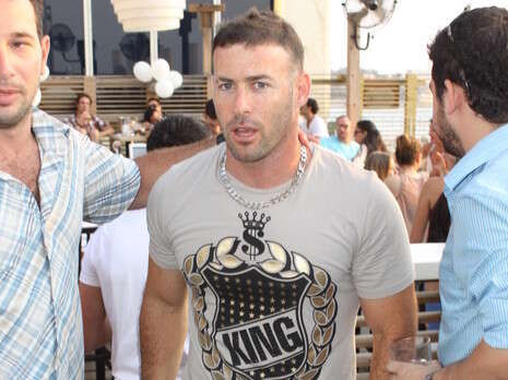 צילום: יח''צ צילום: יח''צ