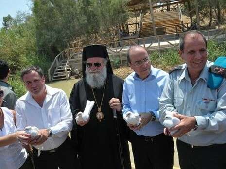 צילום: רשות הטבע והגנים צילום: רשות הטבע והגנים
