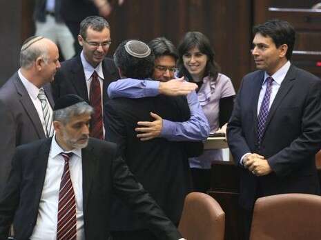 צילום: פלאש 90 צילום: פלאש 90
