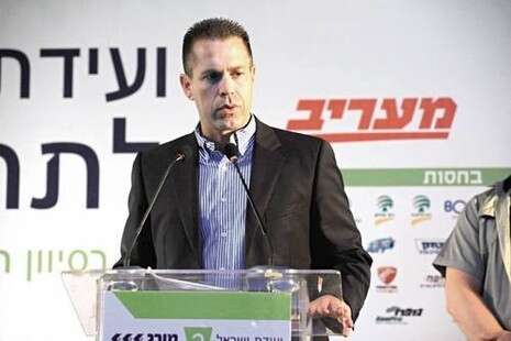 צילום ארכיון: ראובן קסטרו צילום ארכיון: ראובן קסטרו