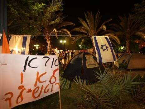 �����: ����� ������