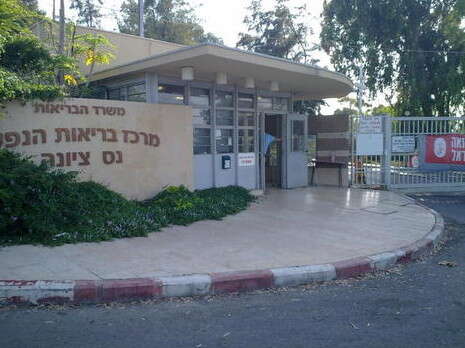צילום: אמרי מאירי צילום: אמרי מאירי