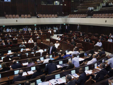 צילום: פלאש 90 צילום: פלאש 90