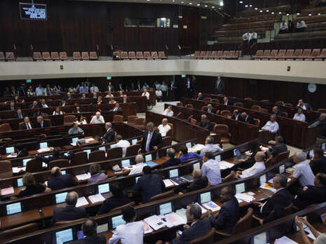 צילוםף פלאש 90 צילוםף פלאש 90