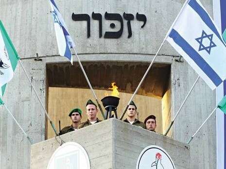 צילום: אמיר מאירי צילום: אמיר מאירי