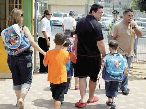 אדי ישראל אדי ישראל