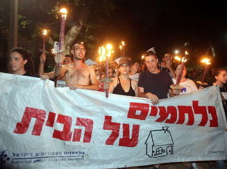 �����: ���� ����� 