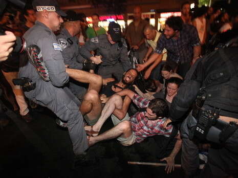 צילום: אלי דסה צילום: אלי דסה