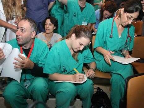 צילום: אלי דסה צילום: אלי דסה