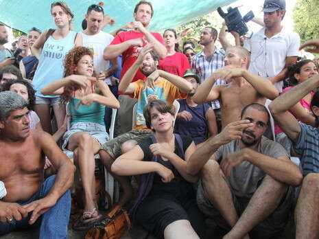 �����: ������ ����