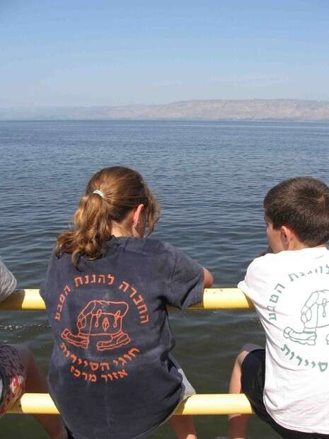 צילום: החברה להגנת הטבע צילום: החברה להגנת הטבע