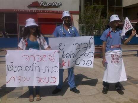 �����: ���� ��� 