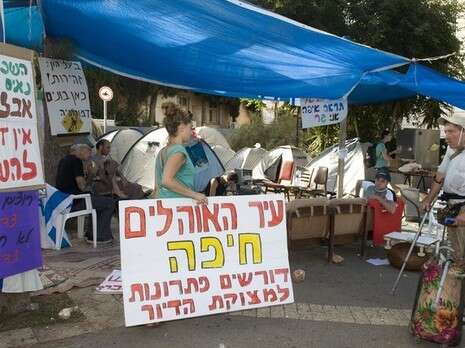 ������ ���� ��� 