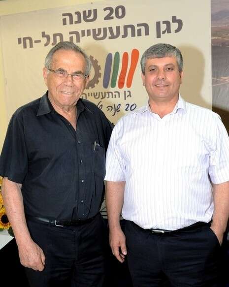 צילום: תקשורות-יעל שביט צילום: תקשורות-יעל שביט