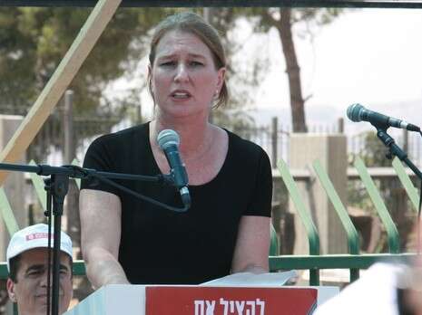 צילום: יניב ששון/דוברות ''קדימה'' צילום: יניב ששון/דוברות ''קדימה''