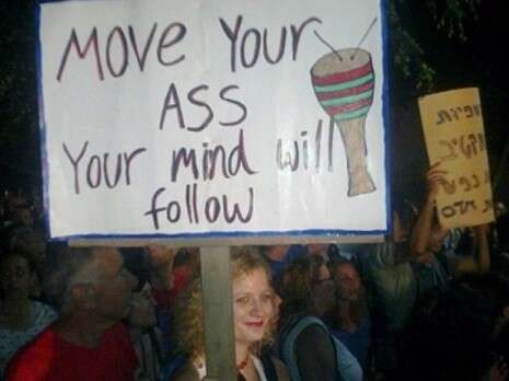 צילום: חגית אלמקייס צילום: חגית אלמקייס