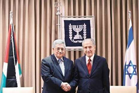 צילום: פלאש 90 צילום: פלאש 90