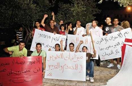 יגל לוי יגל לוי