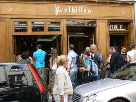 יובל הימן יובל הימן