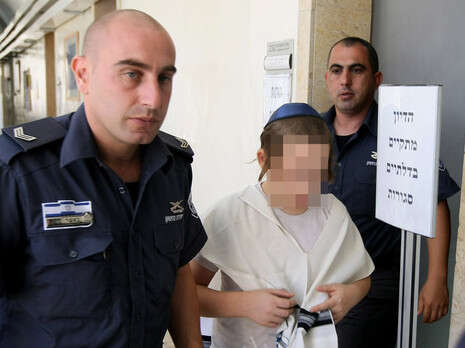 צילום: פלאש 90 צילום: פלאש 90