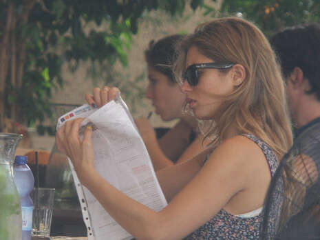 צילום: מוטי לבטון צילום: מוטי לבטון