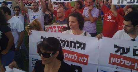 �����: ���� 90