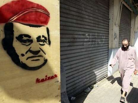 �����: ������