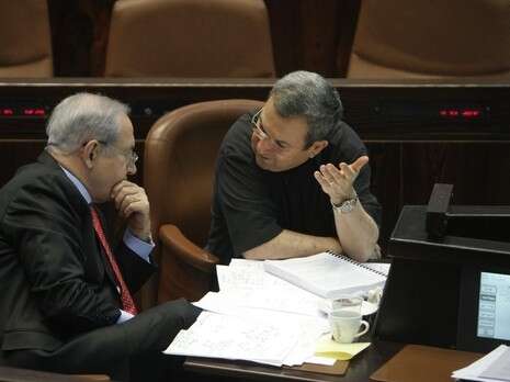 צילום: פלאש 90 צילום: פלאש 90