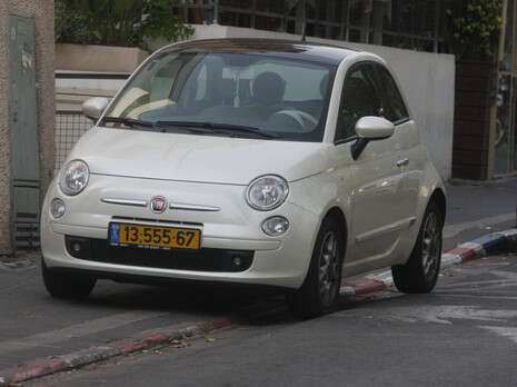 צילום: מוטי לבטון צילום: מוטי לבטון