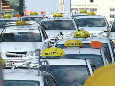 צילום: יוגב אטיאס. עריכה: תמי בנימין צילום: יוגב אטיאס. עריכה: תמי בנימין