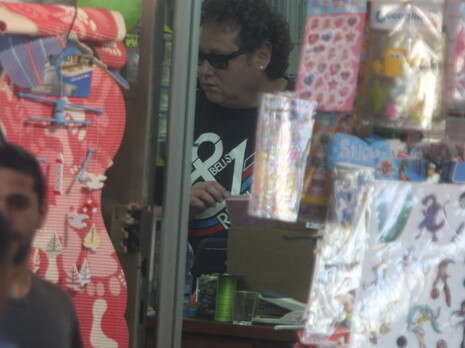 �����: ���� �����