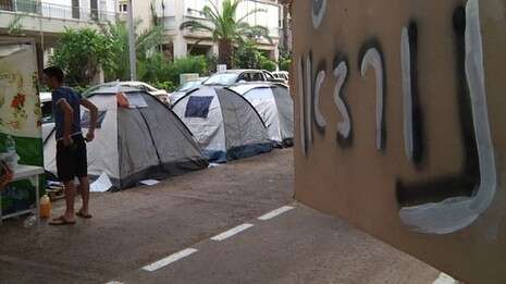 צילום: יוגב אטיאס צילום: יוגב אטיאס