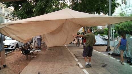 צילום: יוגב אטיאס צילום: יוגב אטיאס