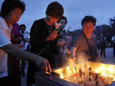 �����: ��-�� 