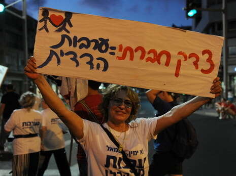 �����: ����� ����� 