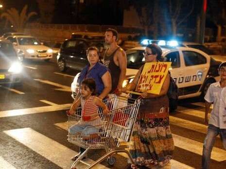 צילום: אדי ישראל צילום: אדי ישראל