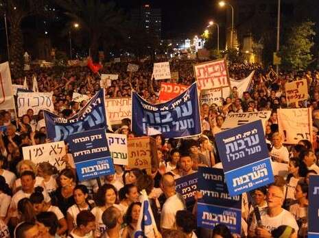 �����: ���� ����� 