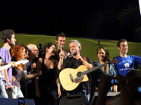 צילום: אמיר מאירי צילום: אמיר מאירי