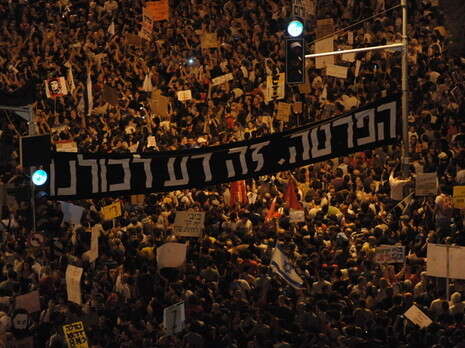 �����: ����� �����