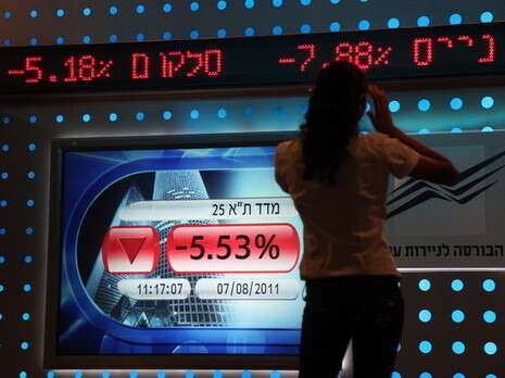 צילום: יהונתן שאול צילום: יהונתן שאול