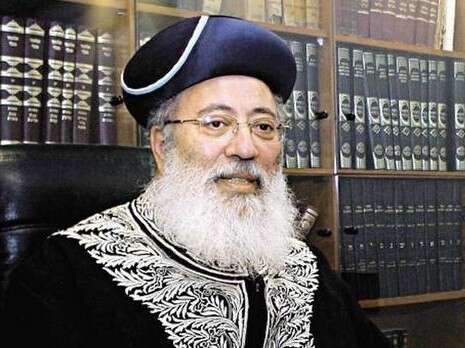 צילום ארכיון: פלאש 90 צילום ארכיון: פלאש 90