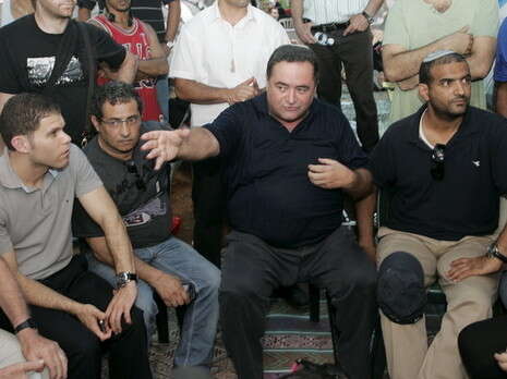 צילום: נעם וינד צילום: נעם וינד