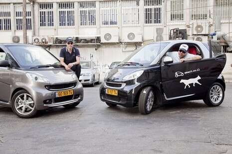 צילום: סטודיו לם ווליץ צילום: סטודיו לם ווליץ