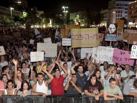 צילום: רענן כהן צילום: רענן כהן