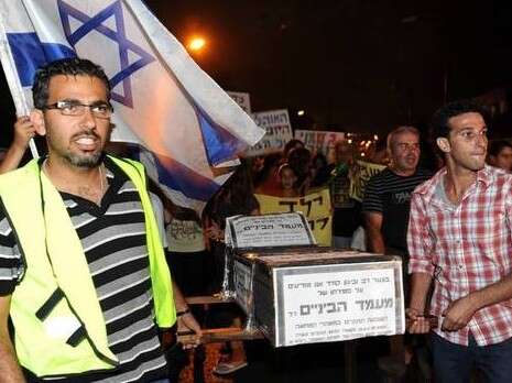 צילום: ראובן קסטרו צילום: ראובן קסטרו