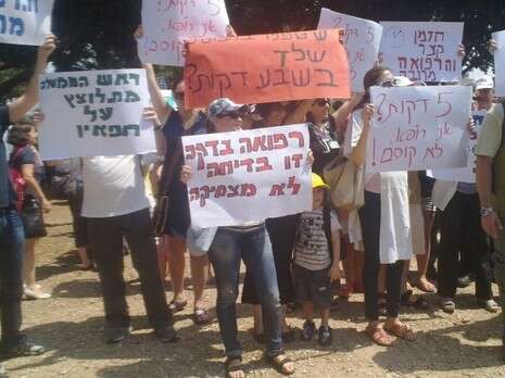 �����: ���� �����